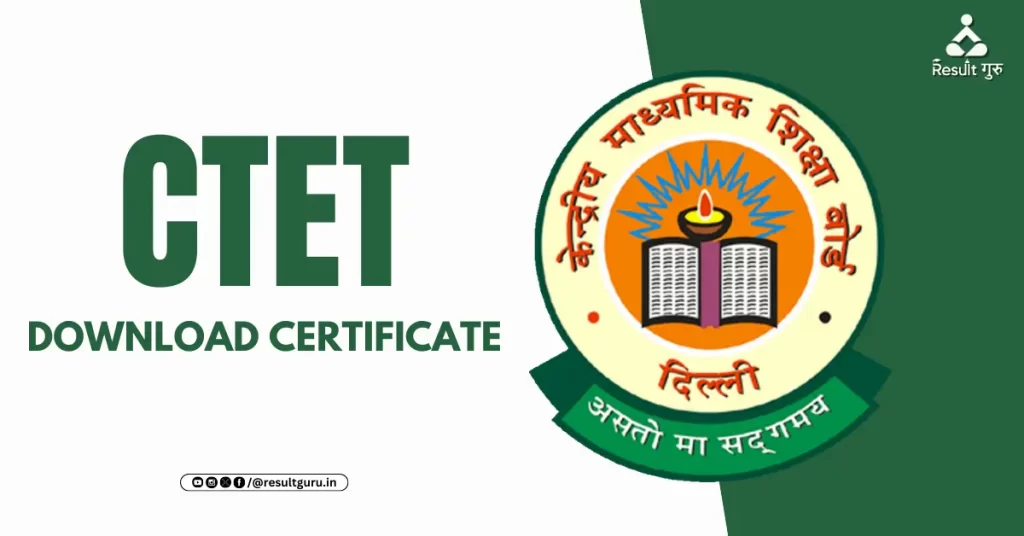 Download CTET Certificate