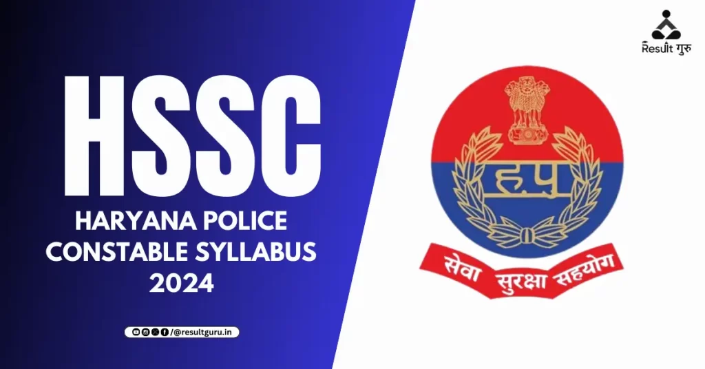 Haryana Police Constable Syllabus 2024 PDF