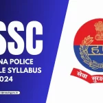 Haryana Police Constable Syllabus 2024 PDF and Exam Pattern