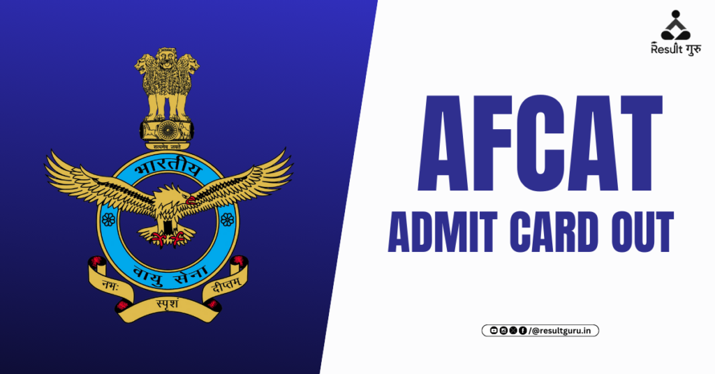 afcat 2 admit card 2024