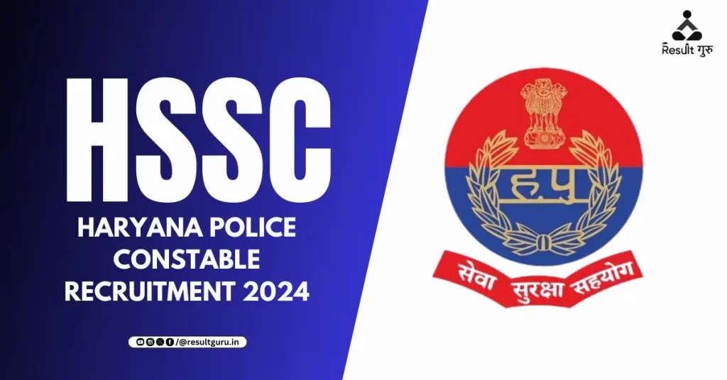 haryana police constable recruitment 2024

