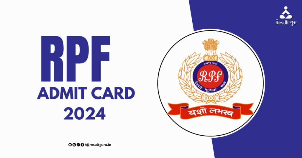 rpf admit card 2024