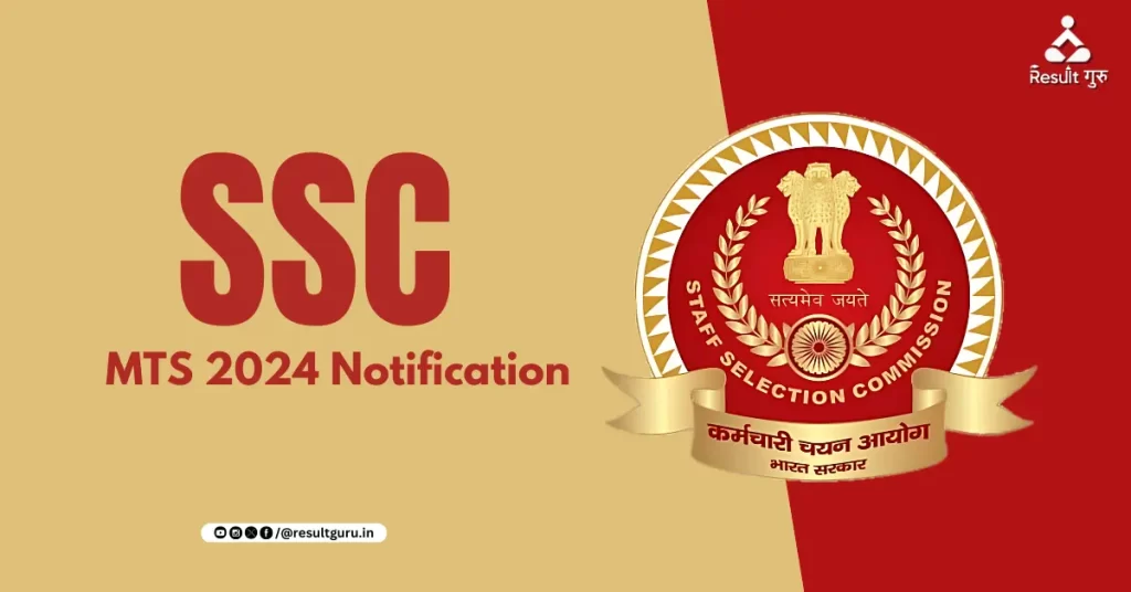 SSC MTS 2024 Notification PDF