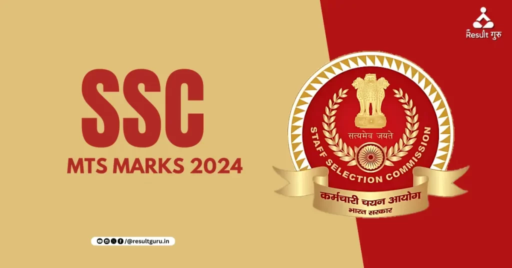 SSC MTS Marks 2024