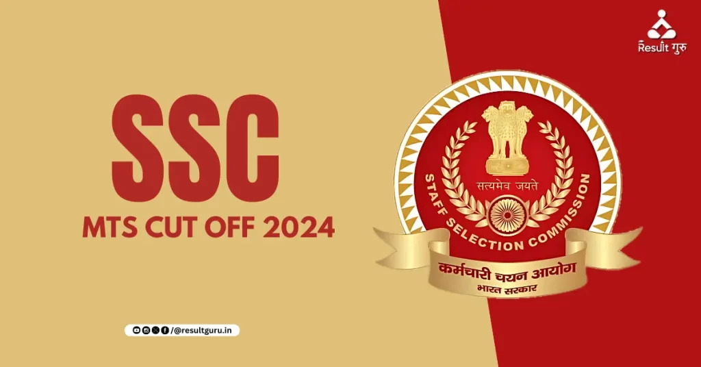 SSC MTS Cut Off 2024