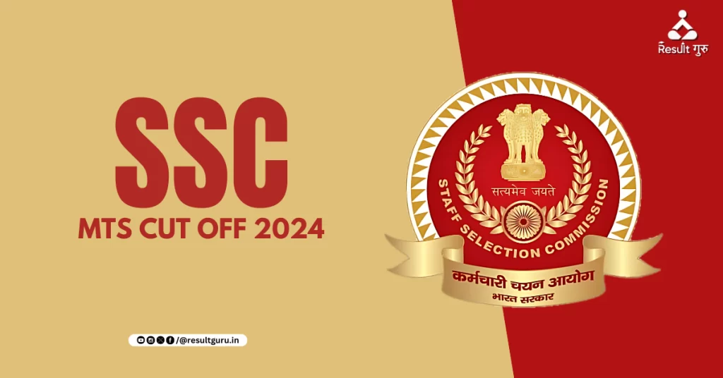 SSC MTS Cut Off 2024