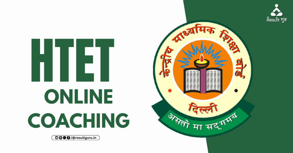 HTET Online Coaching